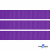 Репсовая лента 015, шир. 12 мм/уп. 50+/-1 м, цвет фиолет - купить в Чебоксарах. Цена: 152.05 руб.