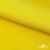 Флис DTY 14-0760, 240 г/м2, шир. 150 см, цвет яркий желтый - купить в Чебоксарах. Цена 640.46 руб.