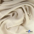 Ткань плательная Креп Рибера, 100% полиэстер,120 гр/м2, шир. 150 см, цв. Беж - купить в Чебоксарах. Цена 142.30 руб.