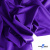 Бифлекс "ОмТекс", 200 гр/м2, шир. 150 см, цвет фиолетовый, (3,23 м/кг), блестящий - купить в Чебоксарах. Цена 1 483.96 руб.