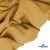 Ткань костюмная "Матте" 80% P, 16% R, 4% S, 170 г/м2, шир.150 см, цв- песочный #54 - купить в Чебоксарах. Цена 372.90 руб.