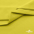 Ткань сорочечная стрейч 14-0852, 115 гр/м2, шир.150см, цвет жёлтый - купить в Чебоксарах. Цена 282.16 руб.