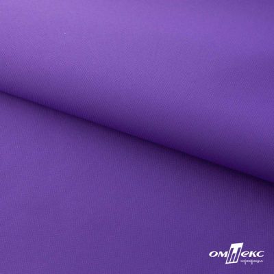 Текстильный материал " Ditto", мембрана покрытие 5000/5000, 130 г/м2, цв.18-3634 фиолет - купить в Чебоксарах. Цена 307.92 руб.