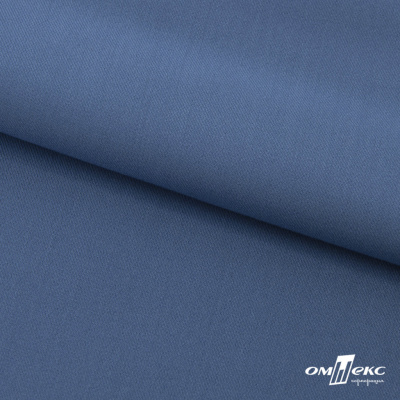 Ткань костюмная "Турин" 80% P, 16% R, 4% S, 230 г/м2, шир.150 см, цв-серо-голубой #19 - купить в Чебоксарах. Цена 428.38 руб.