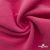 Флис DTY 240г/м2, 17-2235/розовый, 150см (2,77 м/кг) - купить в Чебоксарах. Цена 640.46 руб.