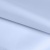 Ткань подкладочная 14-4112, антист., 50 гр/м2, шир.150см, цвет голубой - купить в Чебоксарах. Цена 62.84 руб.