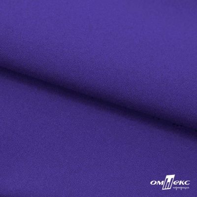 Ткань костюмная габардин "Белый Лебедь" 12184, 183 гр/м2, шир.150см, цвет фиолетовый - купить в Чебоксарах. Цена 202.61 руб.