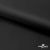 Ткань подкладочная Таффета 190Т, Middle, BLACK, 53 г/м2, шир.150 см   - купить в Чебоксарах. Цена 35.50 руб.