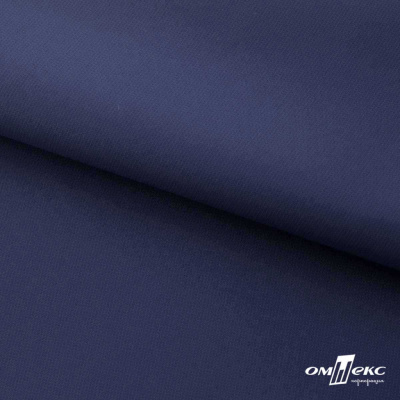 Мембранная ткань "Ditto" 19-3920, PU/WR, 130 гр/м2, шир.150см, цвет т.синий - купить в Чебоксарах. Цена 307.92 руб.