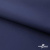 Мембранная ткань "Ditto" 19-3920, PU/WR, 130 гр/м2, шир.150см, цвет т.синий - купить в Чебоксарах. Цена 307.92 руб.