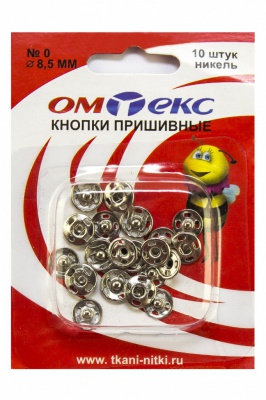 Кнопки металлические пришивные №0, диам. 8,5 мм, цвет никель - купить в Чебоксарах. Цена: 15.27 руб.