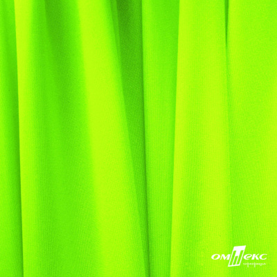 Бифлекс "ОмТекс", 200 гр/м2, шир. 150 см, цвет зелёный неон, (3,23 м/кг), блестящий - купить в Чебоксарах. Цена 1 672.04 руб.