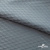 Ткань подкладочная Жаккард PV2416932, 93г/м2, 145 см, серо-голубой (15-4101/17-4405) - купить в Чебоксарах. Цена 241.46 руб.