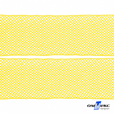 Регилиновая лента, шир.30мм, (уп.22+/-0,5м), цв. 11- желтый - купить в Чебоксарах. Цена: 183.75 руб.