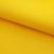 Оксфорд (Oxford) 210D 14-0760, PU/WR, 80 гр/м2, шир.150см, цвет жёлтый - купить в Чебоксарах. Цена 98.96 руб.