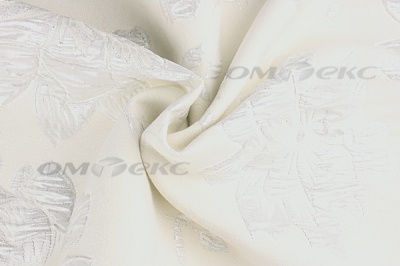 Портьерная ткань Парча 5065, 280 см (С2-молочный) - купить в Чебоксарах. Цена 987.54 руб.