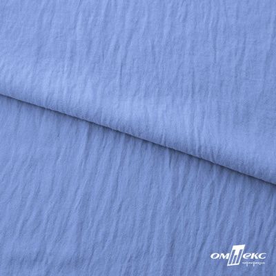 Ткань "Марлен", 14-4115, 170 г/м2 ш.150 см, цв-голубой кашемир - купить в Чебоксарах. Цена 217.67 руб.