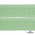 Регилиновая лента, шир.20мм, (уп.22+/-0,5м), цв. 31- зеленый - купить в Чебоксарах. Цена: 156.80 руб.