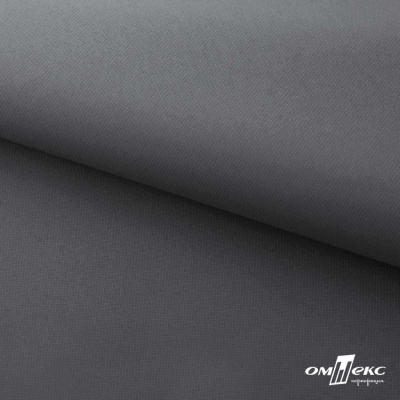 Мембранная ткань "Ditto" 18-3905, PU/WR, 130 гр/м2, шир.150см, цвет серый - купить в Чебоксарах. Цена 307.92 руб.