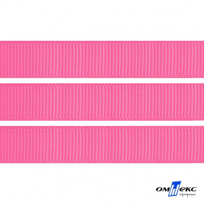 Репсовая лента 011, шир. 12 мм/уп. 50+/-1 м, цвет розовый - купить в Чебоксарах. Цена: 152.05 руб.