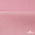Флис DTY 240 г/м2, 13-2806/розовый, 150см  - купить в Чебоксарах. Цена 640.46 руб.