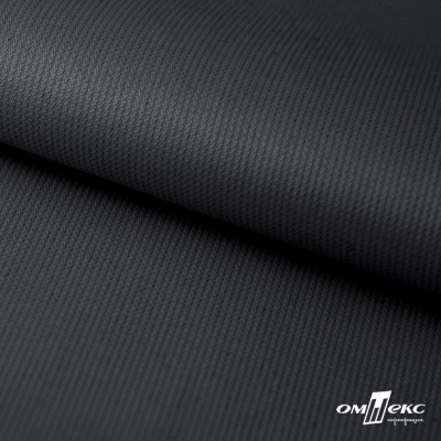 Мембранная ткань "Ditto", PU/WR, 130 гр/м2, шир.150см, цвет чёрный - купить в Чебоксарах. Цена 307.92 руб.