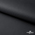 Мембранная ткань "Ditto", PU/WR, 130 гр/м2, шир.150см, цвет чёрный - купить в Чебоксарах. Цена 307.92 руб.