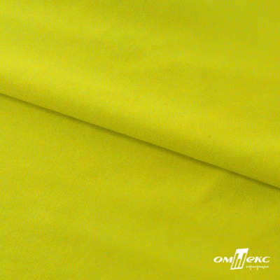Бифлекс "ОмТекс", 230г/м2, 150см, цв.-желтый (GNM 1906-0791), (2,9 м/кг), блестящий  - купить в Чебоксарах. Цена 1 667.58 руб.
