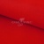 Креп стрейч Манго 18-1763, 200 гр/м2, шир.150см, цвет красный - купить в Чебоксарах. Цена 258.89 руб.