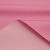 Курточная ткань Дюэл (дюспо) 15-2216, PU/WR/Milky, 80 гр/м2, шир.150см, цвет розовый - купить в Чебоксарах. Цена 145.80 руб.