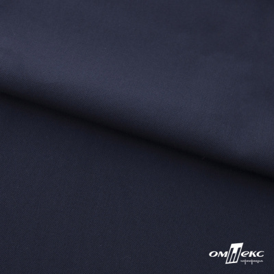 Ткань костюмная "Фабио" 80% P, 16% R, 4% S, 245 г/м2, шир.150 см, цв-темно синий #2 - купить в Чебоксарах. Цена 520.68 руб.