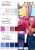 Плательная ткань "Невада" 18-3921, 120 гр/м2, шир.150 см, цвет ниагара - купить в Чебоксарах. Цена 205.73 руб.