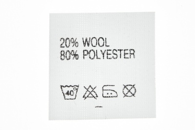 Состав и уход 20% wool 80% poliester - купить в Чебоксарах. Цена: 64.21 руб.
