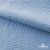 Ткань Муслин, 100% хлопок, 125 гр/м2, шир. 135 см (16-4120) цв.св.джинс - купить в Чебоксарах. Цена 388.08 руб.