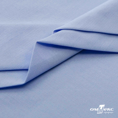 Ткань сорочечная стрейч 14-4121, 115 гр/м2, шир.150см, цвет голубой - купить в Чебоксарах. Цена 349.56 руб.