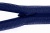 Молния потайная Т3 919, 50 см, капрон, цвет т.синий - купить в Чебоксарах. Цена: 8.62 руб.