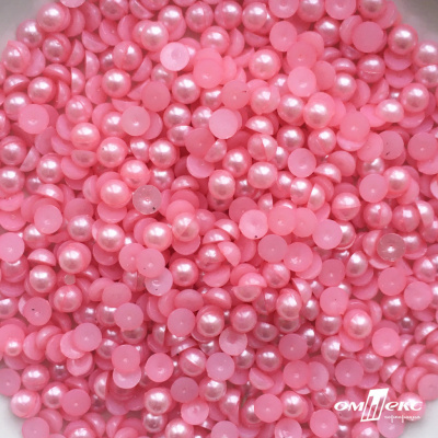 0404-5146-Полубусины пластиковые круглые "ОмТекс", 6 мм, (уп.50гр=840+/-5шт), цв.101-св.розовый - купить в Чебоксарах. Цена: 63.86 руб.