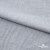 Ткань плательная Фишер, 100% полиэстер,165 (+/-5) гр/м2, шир. 150 см, цв. 4 серый - купить в Чебоксарах. Цена 237.16 руб.