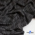 Ткань костюмная "Гарсия" 80% P, 18% R, 2% S, 335 г/м2, шир.150 см, Цвет черный - купить в Чебоксарах. Цена 669.66 руб.