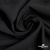 Ткань костюмная "Марко" 80% P, 16% R, 4% S, 220 г/м2, шир.150 см, цв-черный 1 - купить в Чебоксарах. Цена 522.96 руб.