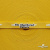 Тесьма отделочная (киперная) 10 мм, 100% хлопок,"THE SKATEBOARD CULIURE"(45 м) цв.121-30 -жёлтый - купить в Чебоксарах. Цена: 850.62 руб.