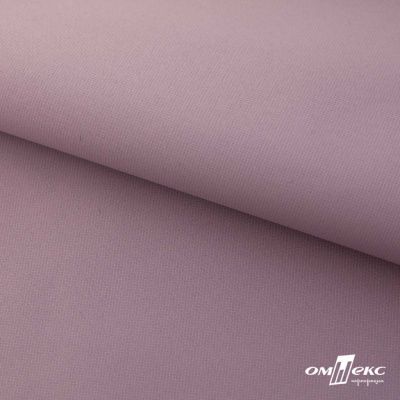 Текстильный материал " Ditto", мембрана покрытие 5000/5000, 130 г/м2, цв.17-1605 розовый туман - купить в Чебоксарах. Цена 307.92 руб.
