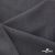 Ткань костюмная "Турин" 80% P, 16% R, 4% S, 230 г/м2, шир.150 см, цв-т.серый #3 - купить в Чебоксарах. Цена 439.57 руб.