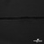 Плательная ткань "Невада", 120 гр/м2, шир.150 см, цвет чёрный - купить в Чебоксарах. Цена 254.22 руб.
