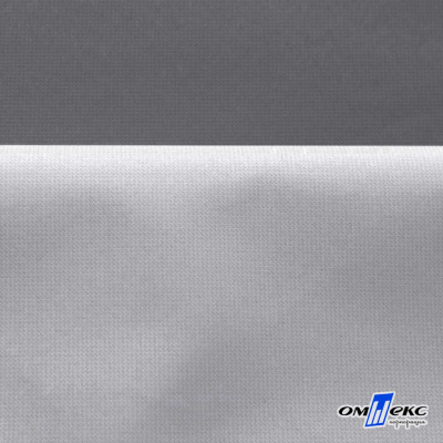 Мембранная ткань "Ditto" 18-3905, PU/WR, 130 гр/м2, шир.150см, цвет серый - купить в Чебоксарах. Цена 311.06 руб.