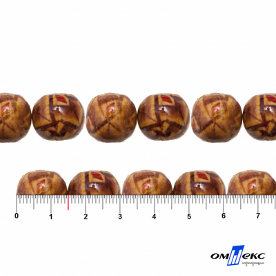 0133-Бусины деревянные "ОмТекс", 15 мм, упак.50+/-3шт - купить в Чебоксарах. Цена: 77 руб.