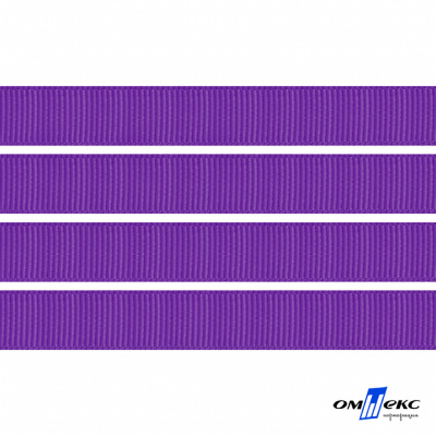 Репсовая лента 015, шир. 6 мм/уп. 50+/-1 м, цвет фиолет - купить в Чебоксарах. Цена: 87.54 руб.