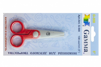 Ножницы G-508 детские 130 мм - купить в Чебоксарах. Цена: 118.32 руб.