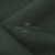 Ткань костюмная габардин Меланж,  цвет т.зеленый/6209А, 172 г/м2, шир. 150 - купить в Чебоксарах. Цена 299.21 руб.