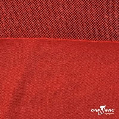 Трикотажное полотно голограмма, шир.140 см, #602 -красный/красный - купить в Чебоксарах. Цена 385.88 руб.